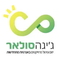 סולאר לוגו